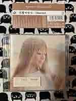 浜崎あゆみ　MシングルCD未開封 DearestシングルCD 未開封 Yahoo!オークション - 浜崎あゆみ CD マキシシングル Dearest